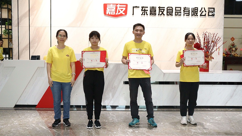 首页- k8凯发集团中国官方网站第四届活动会——跳绳幼我赛获焦剡 (15) 首页- k8凯发集团中国官方网站第四届活动会——跳绳幼我赛获焦剡 (15)