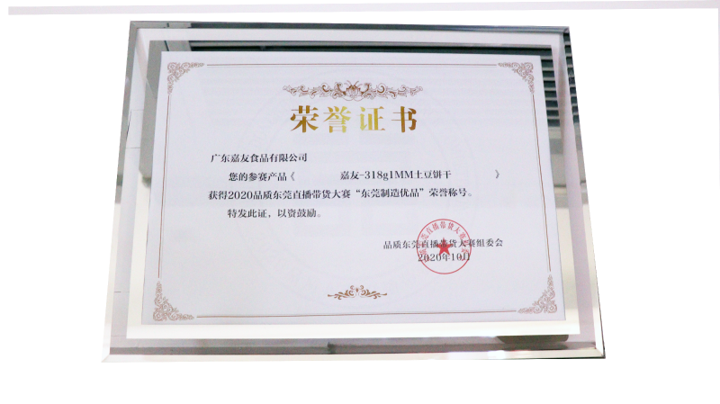 ��ҳ- k8���������й��ٷ���վ�ٻ���ֱ����������������������Ʒ������֤��