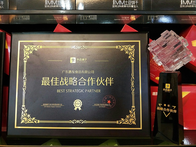 �����ʴ𣺹㶫���ɴ��ӹ�����Ӧ����ô����