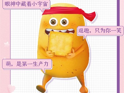 ���������ı���������Ů�����޷����ܵ��Ѷ���������ʳ�����