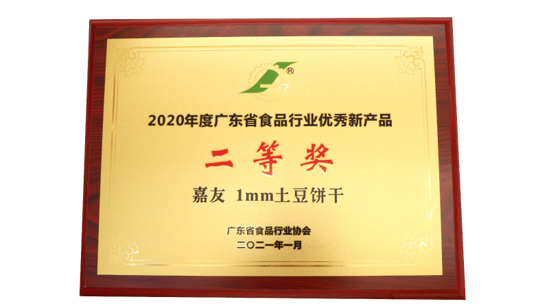 ������1MM���������տ�ζ/����ζ����ֽһ�������ױ������಻�ɵ�~