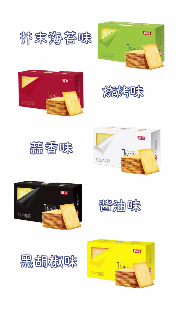 ���������ʱ�������������1MM��������������
