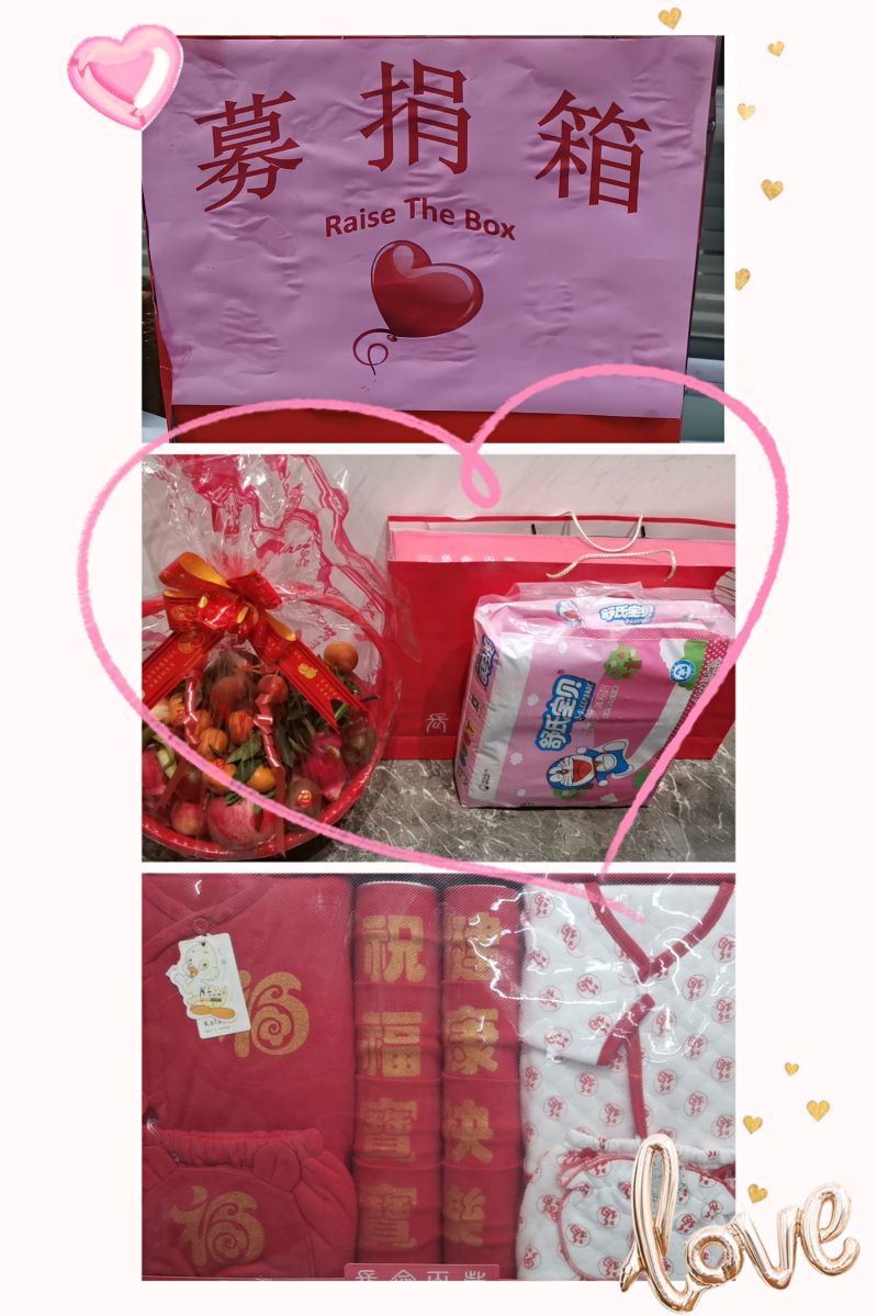 ���������ܼ��װ�������������Ա��Я�ֹ��� (7)