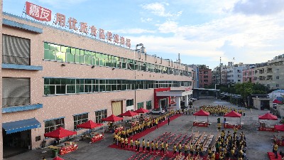 ������⻶�������ѵ�������ʳ���껪��ʽ����