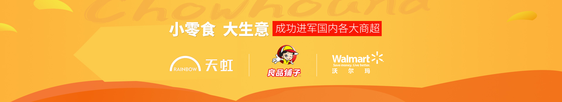 ��ҳ- k8���������й��ٷ���վ-����ʳ,������,�ɹ��������ڸ����̳�