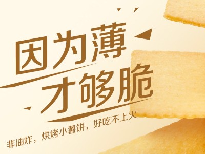 �⣡����Ƭһ�����ļ��ѱ��������û��