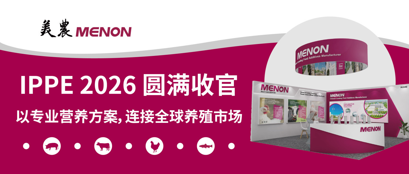 4f582387a9e9b68 ng电子游戏·(中国区)官方网站