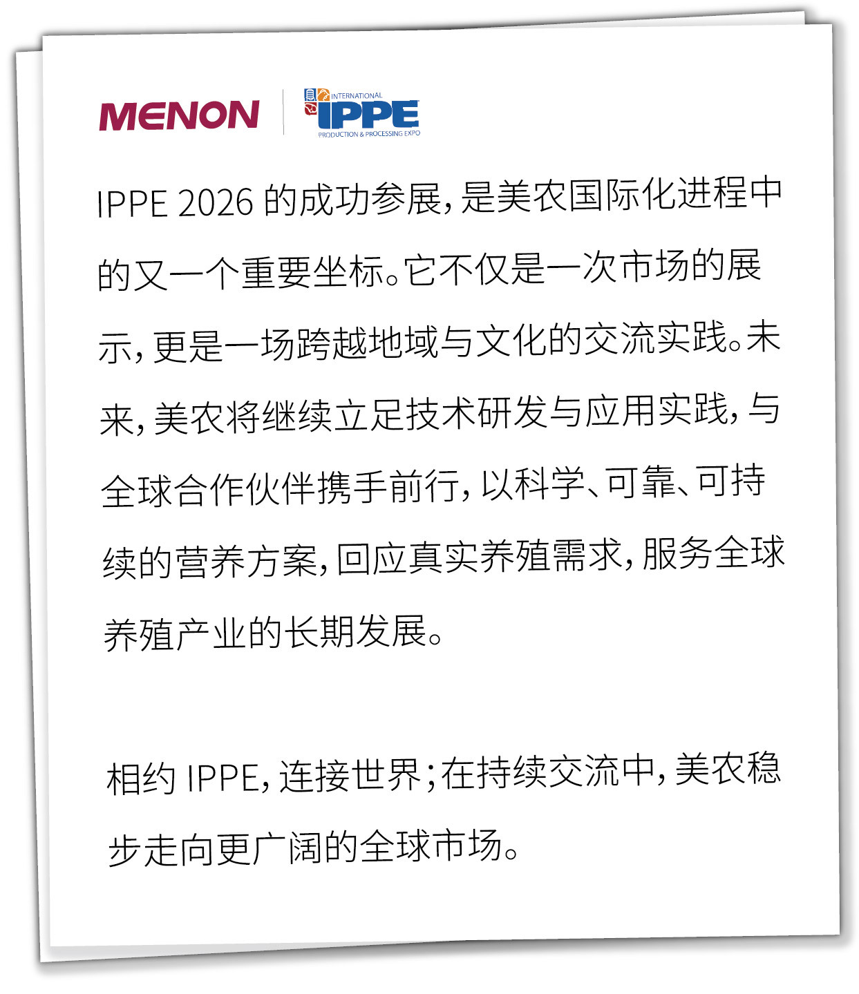 fcb5e386bc5f10e ng电子游戏·(中国区)官方网站